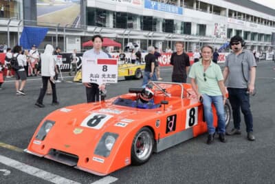 1番グリッドからスタートしたのは、1973年式シェブロンB23で参加した丸山光太郎選手