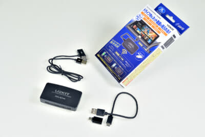 カーエンターテイメントアダプター「U2KIT」 価格:¥22,000 保証期間:1年間