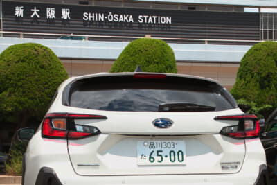 スバル クロストレックS:HEV：約530km離れた新大阪駅を折り返しポイントとした