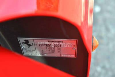 5万5200ポンド（邦貨換算1115万円）で落札されたフェラーリ「360モデナ」（C）Bonhams