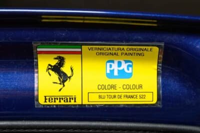 8万500スイスフラン（邦貨換算約1490万円）で落札されたフェラーリ「612スカリエッティ」（C）Bonhams