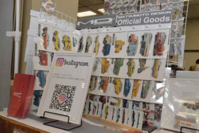 MATSUMOTO DESIGN：故・松本光正さんの残された原画をベースに、さまざまなオリジナルグッズを展開している