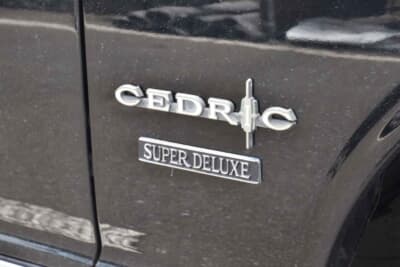 日産 230型セドリック