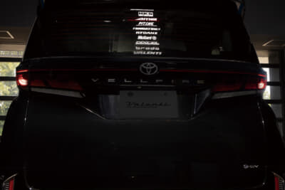 ①ヴァレンティ「オープニング&エンディングアクションキット」点灯パターン