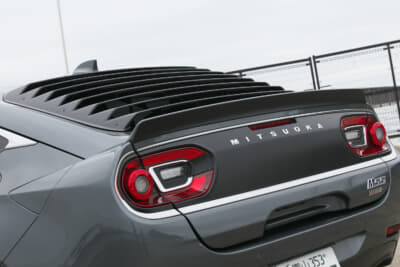 ミツオカ M55 Zero Edition:リアガラスルーバーが懐かしさを感じさせる