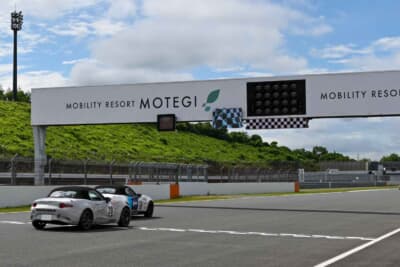 マツダ ロードスター：クラス11位でチェッカーとなった