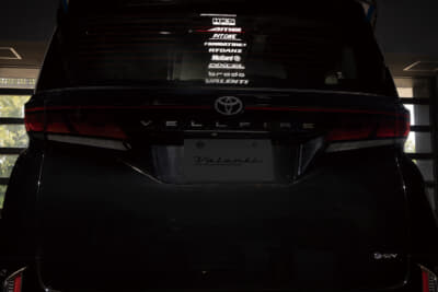 ③ヴァレンティ「オープニング&エンディングアクションキット」点灯パターン