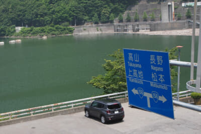 JEEP Renegade Altitude e-Hybrid