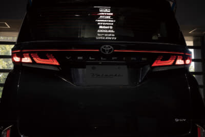 ④ヴァレンティ「オープニング&エンディングアクションキット」点灯パターン