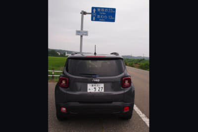 JEEP Renegade Altitude e-Hybrid