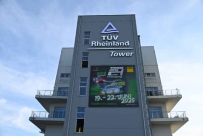 ニュルのコントロールタワー