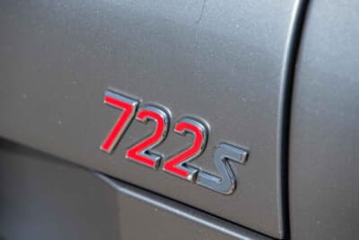 落札価格は非公表だったメルセデス・ベンツ「SLRマクラーレン 722S ロードスター」（C）Bonhams