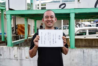 恒例の軽量FRPパーツを1点プレゼントされる『ハートビート賞』は、3クラスで奮闘を続けているL275ミラの223#増澤幸敏が受賞