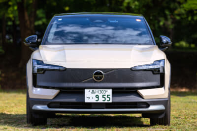 EX30 Cross Country Ultra Twin Motor Performance