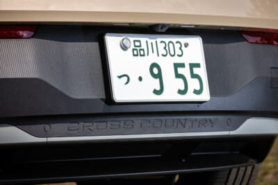 EX30 Cross Country Ultra Twin Motor Performance:クロスカントリーの書体は、XC70時代と同じ