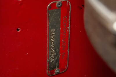 1万1500英ポンド(邦貨換算約230万円)で落札されたオースティン「ミニ1000」(C)Courtesy of RM Sotheby's