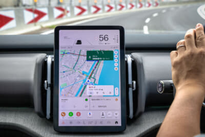 EX30 Cross Country Ultra Twin Motor Performance:12.3インチセンターディスプレイはスピードメーターのほか、Google搭載のインフォテイメントシステムを採用