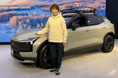 2025年8月21日に行われたEX30クロスカントリー&新ラインアップ報道発表会で、不動奈緒美社長がプレゼンを行った
