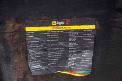  55万5000ドル（邦貨換算約8168万円）で落札されたランボルギーニ「カウンタック 25thアニバーサリー」（C）Courtesy of RM Sotheby's