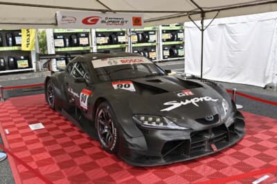 2024シリーズ参戦中のGT500車両のテスト車両がん展示