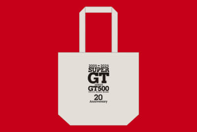 SUPER GT 20周年 3大ワークスアルバム TOYOTA編／HONDA編／NISSAN編：オリジナルトートバック