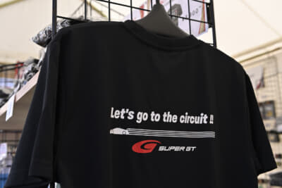 「SUPER GT EXPERIENCE サーキットに行こう!!」でしか手に入らないTシャツ