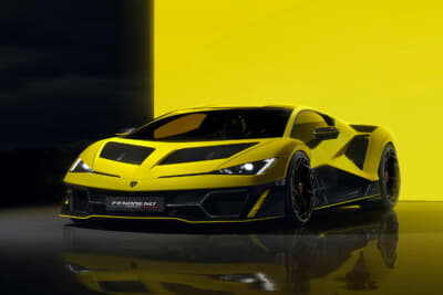 ランボルギーニ フェノメノ：ランボルギーニのDNAを極限まで高めた存在