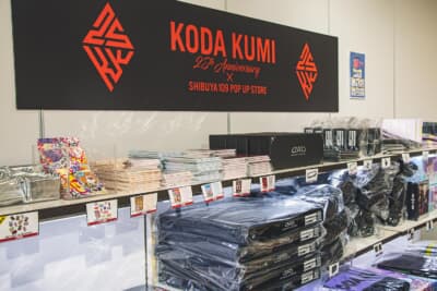 SHIBUYA109の『DISP!!!』