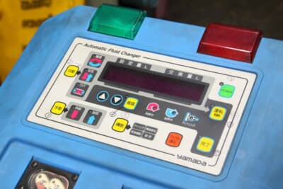 ATFチェンジャー