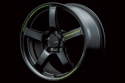 MID RACING R50 Type S