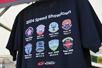 「SUPER GT EXPERIENCE サーキットに行こう!!」は、SUPER GTオリジナルのTシャツなどを、実際に見て購入できる少ないチャンスでもある