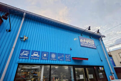 GarageHRSの店舗