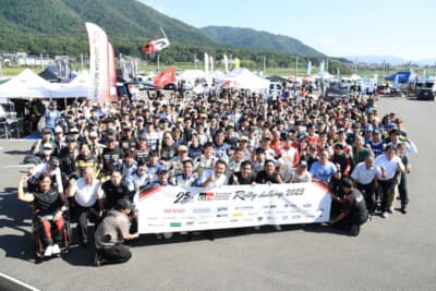 人気の高まっているTGRラリチャレ。この高島戦もエントリー台数は募集最大90台！