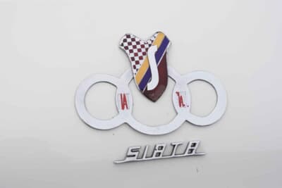 シアタ アミカ：エンブレムのデザインも美しい