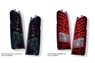 インテック ハイエース200系用フルLEDテールランプType2：左スモークレンズ/クローム/レッドバー、右レッドレンズ／レッドクローム