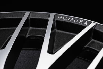 HOMURA 2×15R：レイズが誇る特許技術、A.M.T.によるマシニングロゴもさり気なく投入。他では得られない繊細なデザインは明確なステータスとなる