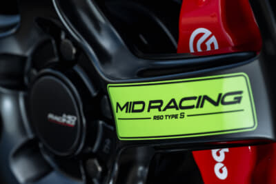MID RACING R50 Type S：スポークを骨太にすることでホイールの剛性を確保しつつ、スポークサイドを肉抜きすることで重量増を抑え、軽量化にも妥協がない