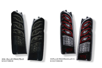 インテック ハイエース200系用フルLEDテールランプType2：左スモークレンズ/グロスブラック、右クリアレンズ/グロスブラック/レッドバー