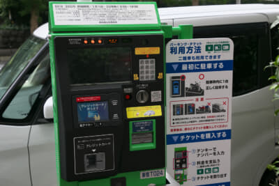 まだキャッシュレス対応機は100台以下だが、今後拡大のスピードが上がればより便利に