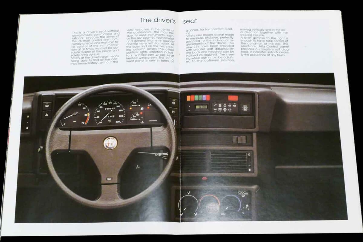 アルファロメオ75　取扱説明書 Alfa Romeo 75 Manual PDF | PDF