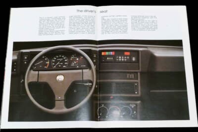 アルファ ロメオ 75のカタログ