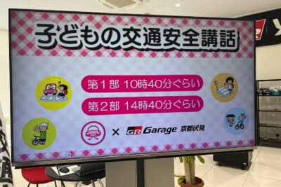 お子さんの性被害を考える「性被害やっつけたるわファミカルタ」を使った大カルタ大会や、「アイシン」の最新技術を体験できる「アイシンの館」でのクイズラリーも大人気でしたのよ