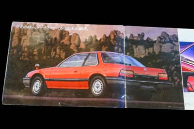 ホンダ プレリュード(2代目)のカタログ