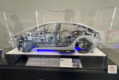 i-mobility BEV Concept