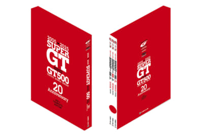 SUPER GT 20周年 3大ワークスアルバム TOYOTA編／HONDA編／NISSAN編:BOXセット