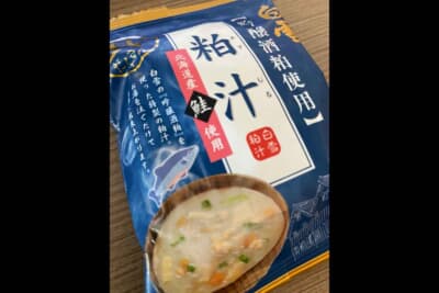 日本から旅行で来た友人の置き土産のフリーズドライの粕汁ですが、異国で食べるとカラダに沁みます