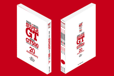 SUPER GT 20周年 3大ワークスアルバム TOYOTA編／HONDA編／NISSAN編：BOXセット