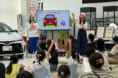 お子さんの性被害を考える「性被害やっつけたるわファミカルタ」を使った大カルタ大会や、「アイシン」の最新技術を体験できる「アイシンの館」でのクイズラリーも大人気でしたのよ