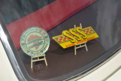 ダットサン ブルーバード1600SSS