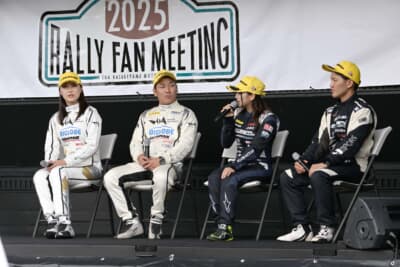 全日本ラリー選手権JN－2クラスに参戦中の若手ドライバーによるトークショー